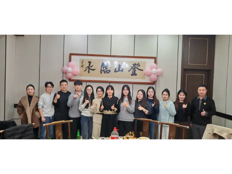 2026'ya Girerken: Maotong Yeni Yılı Mükemmellik Vizyonuyla Kutluyor